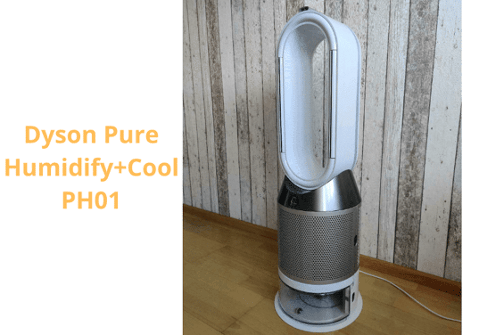 Test Dyson Pure Hot+Cool : un purificateur d'air bourré de