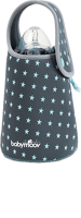 chauffe biberon autonome babymoov