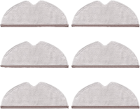 lingette robot aspirateur roborock